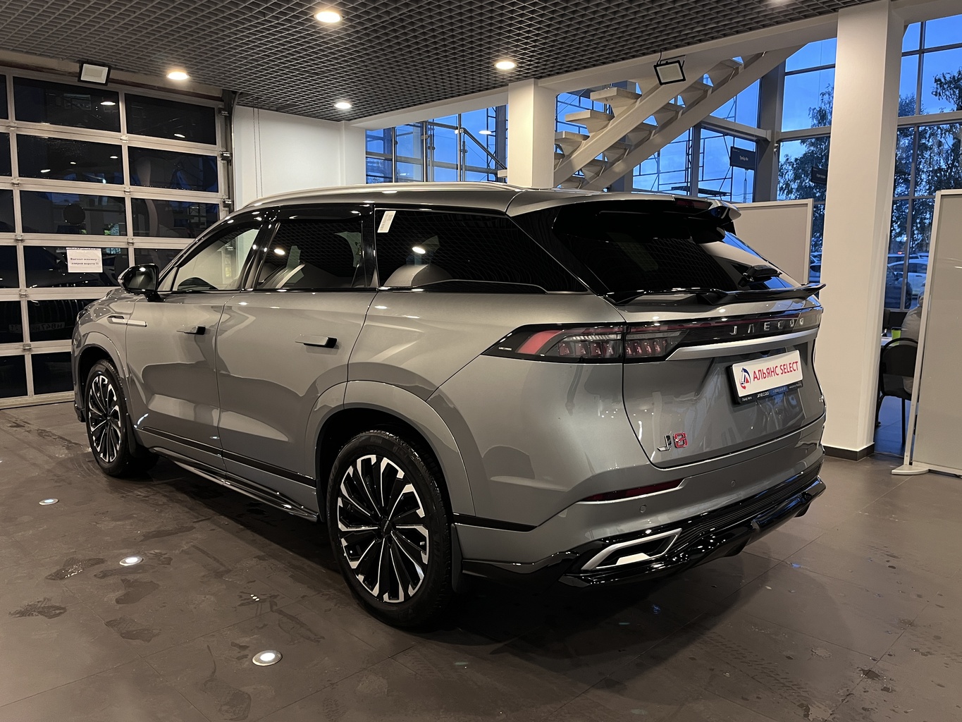 JAECOO J8