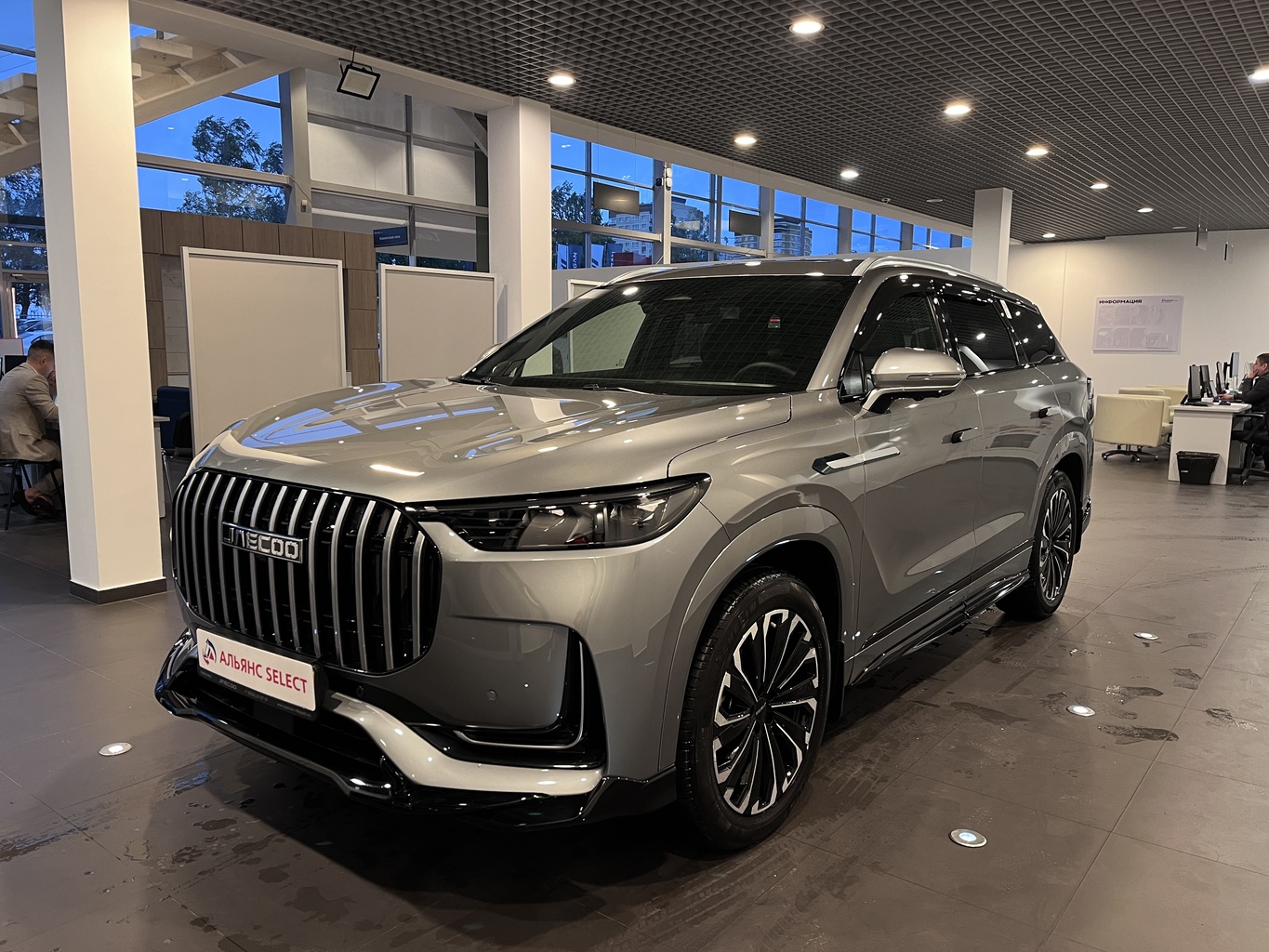 JAECOO J8