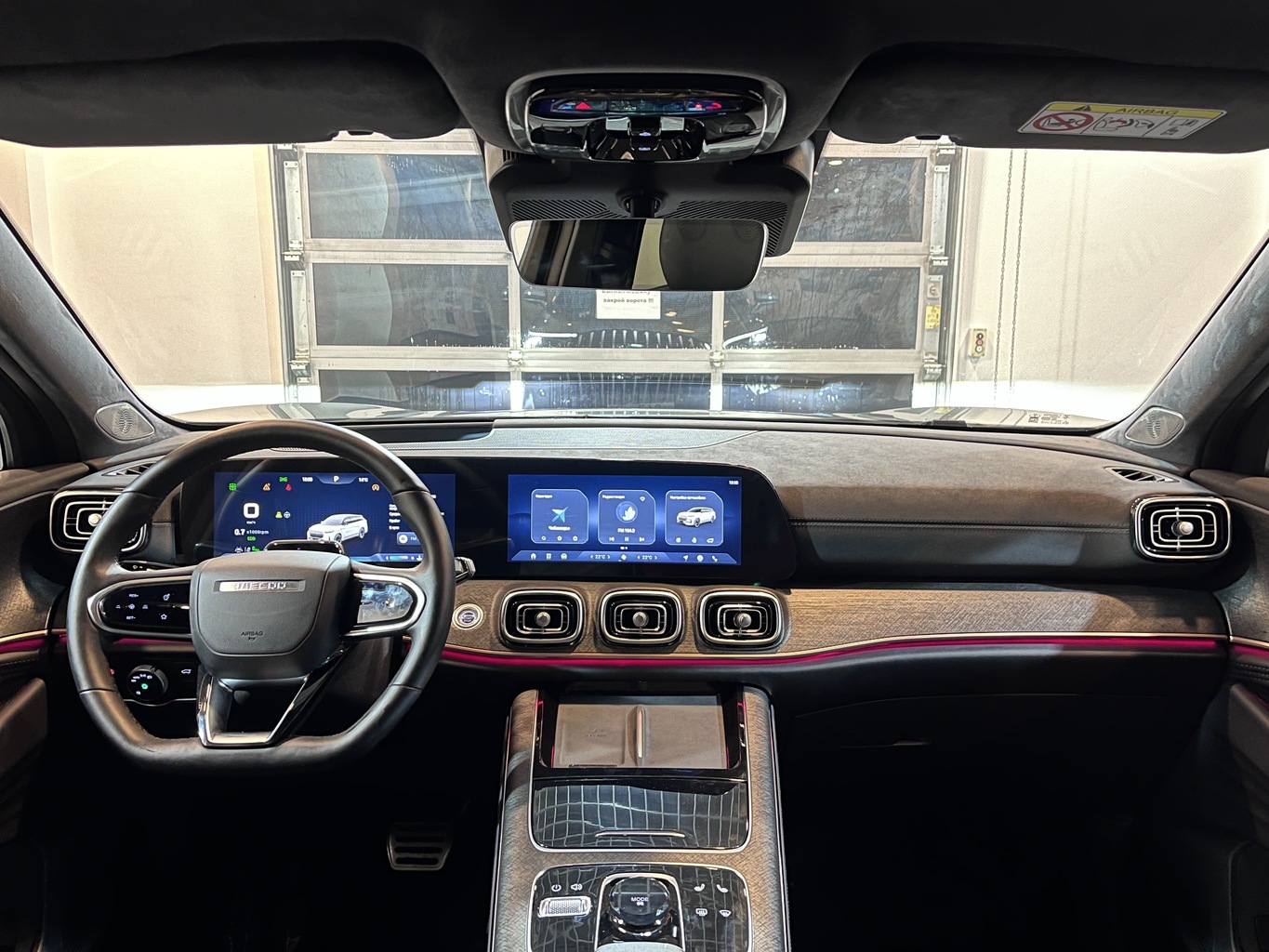 JAECOO J8