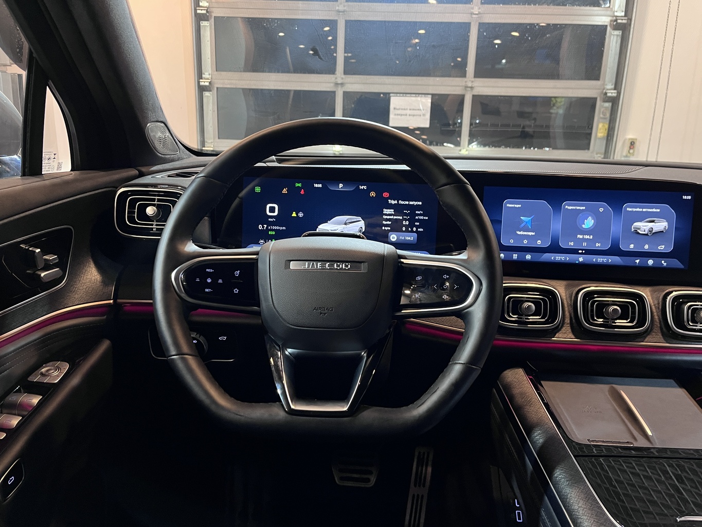 JAECOO J8