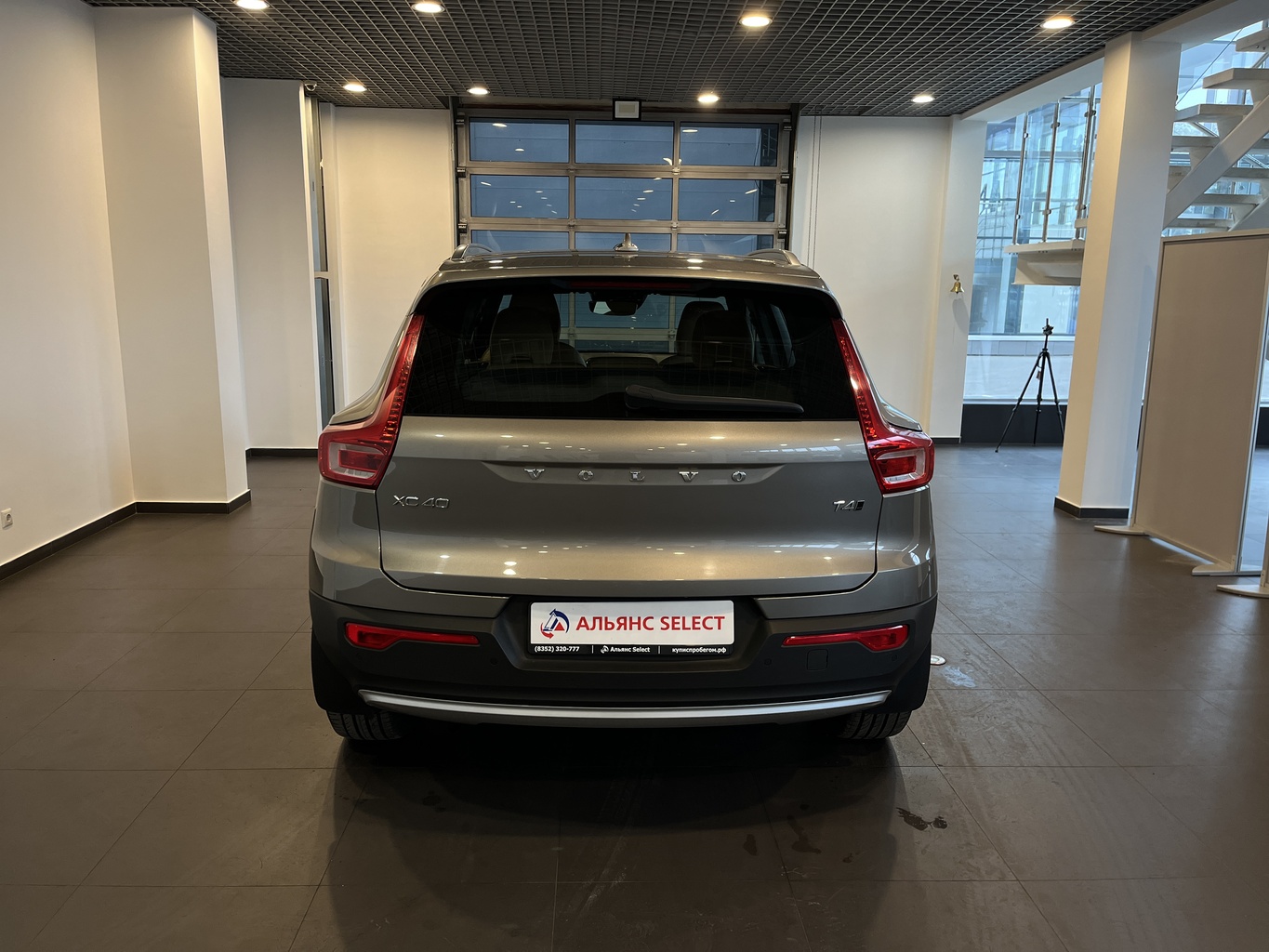 VOLVO V40