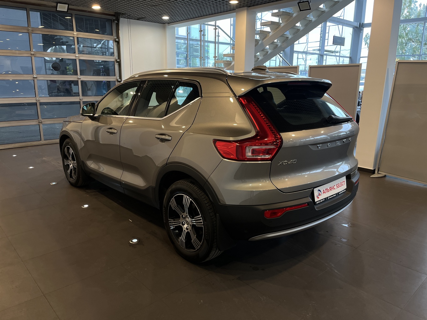 VOLVO V40