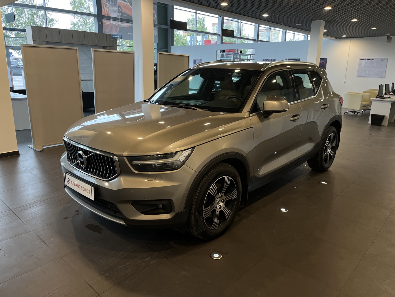 VOLVO V40