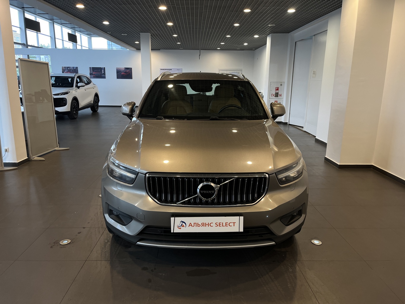 VOLVO V40