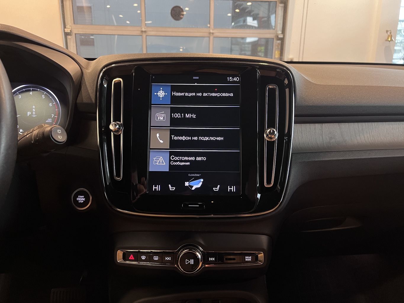 VOLVO V40
