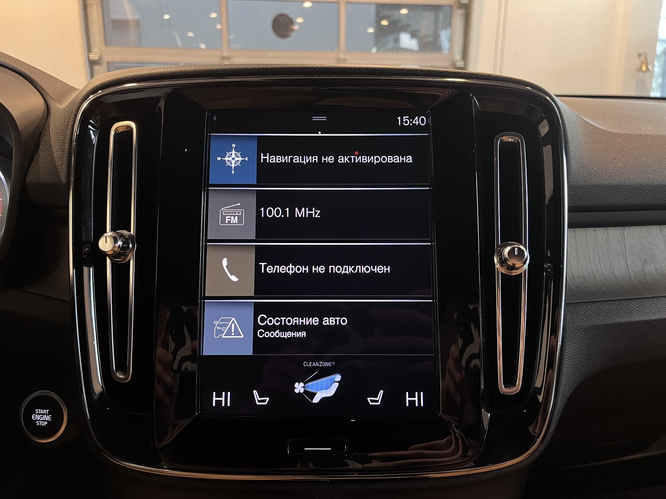 VOLVO V40