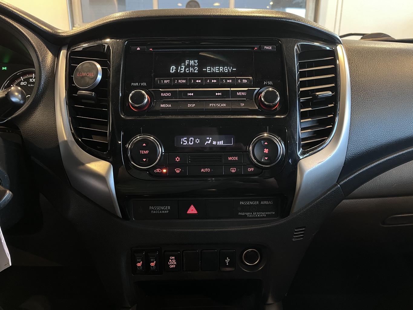 MITSUBISHI L200