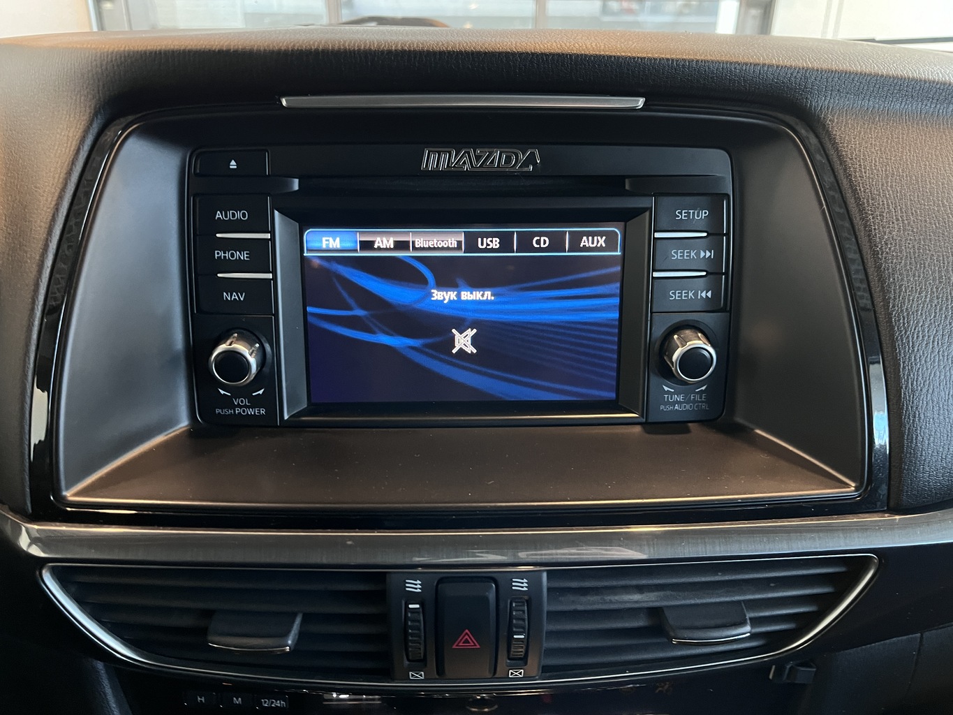 MAZDA 6
