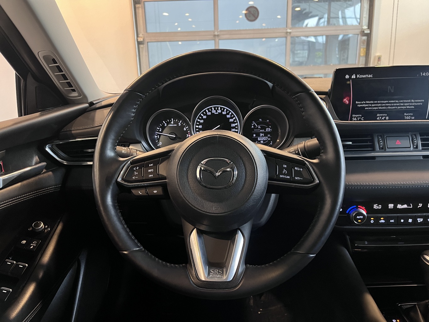 MAZDA 6