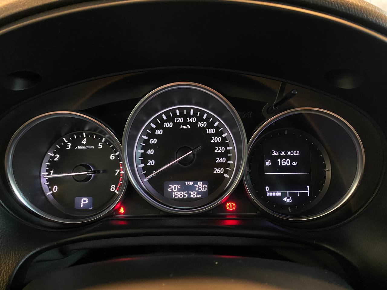 MAZDA CX-5
