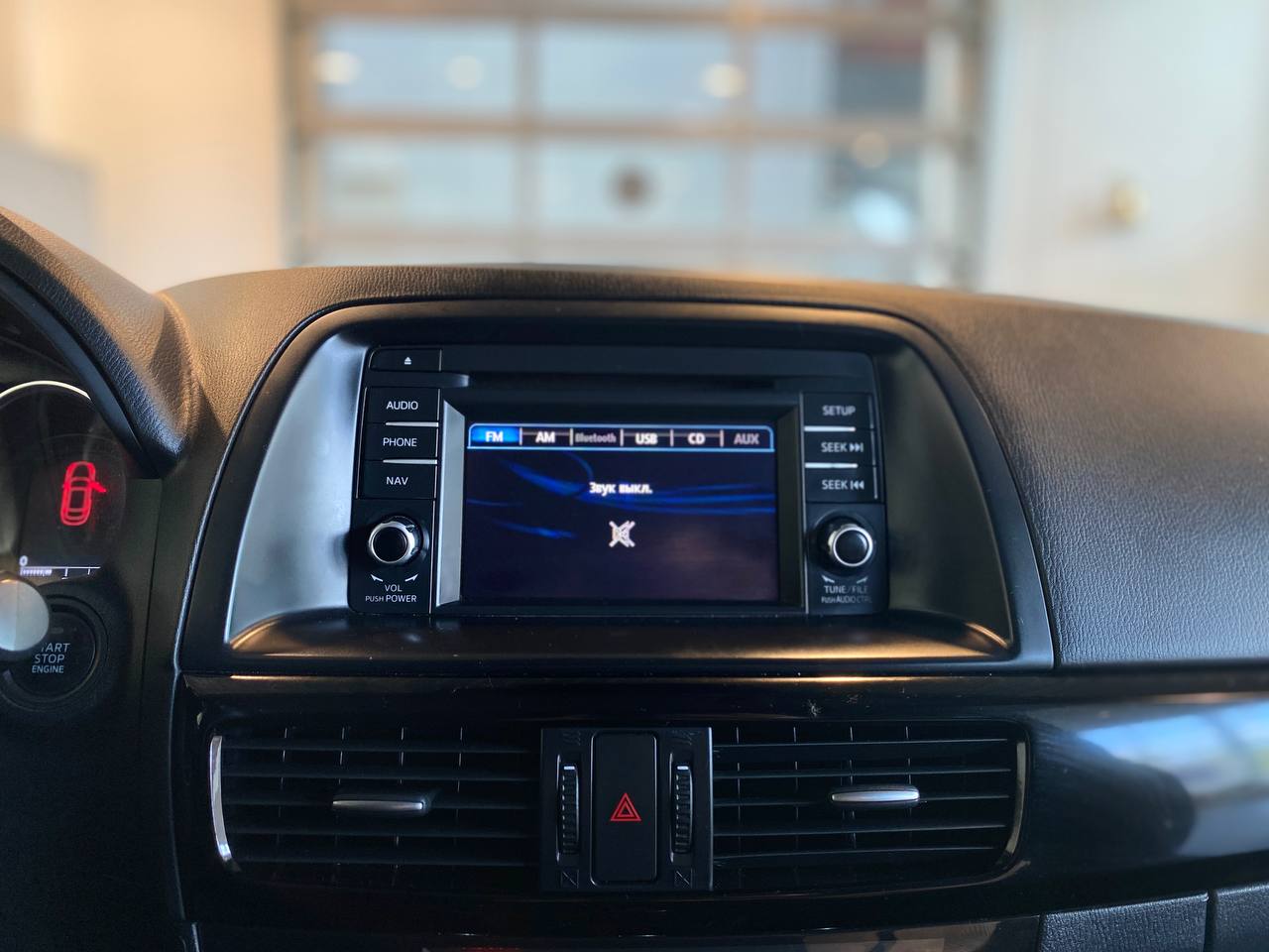 MAZDA CX-5