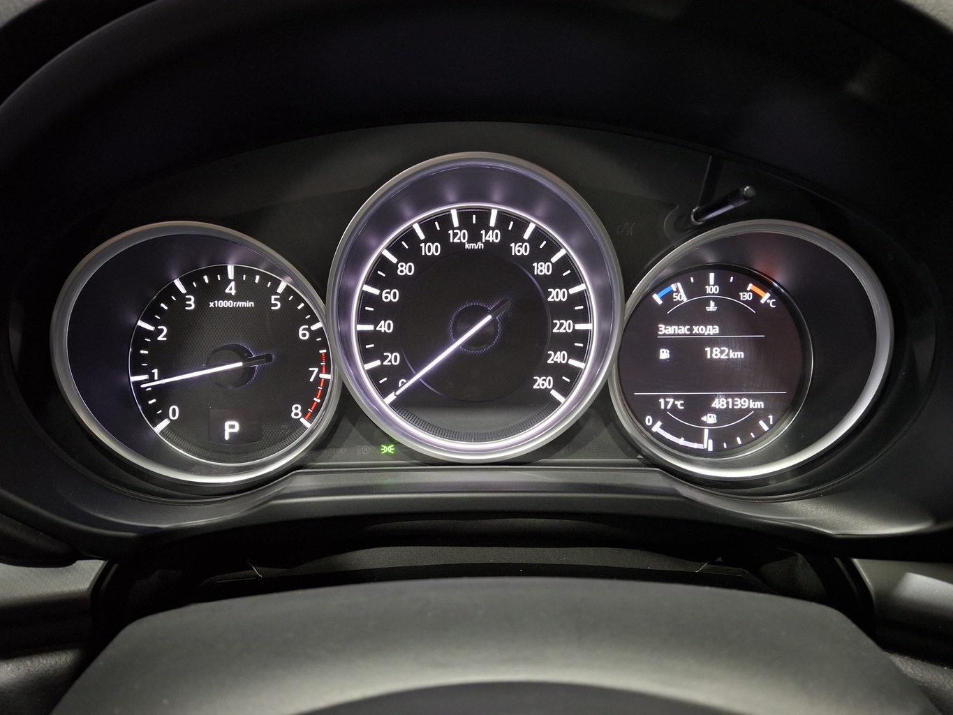 MAZDA CX-5