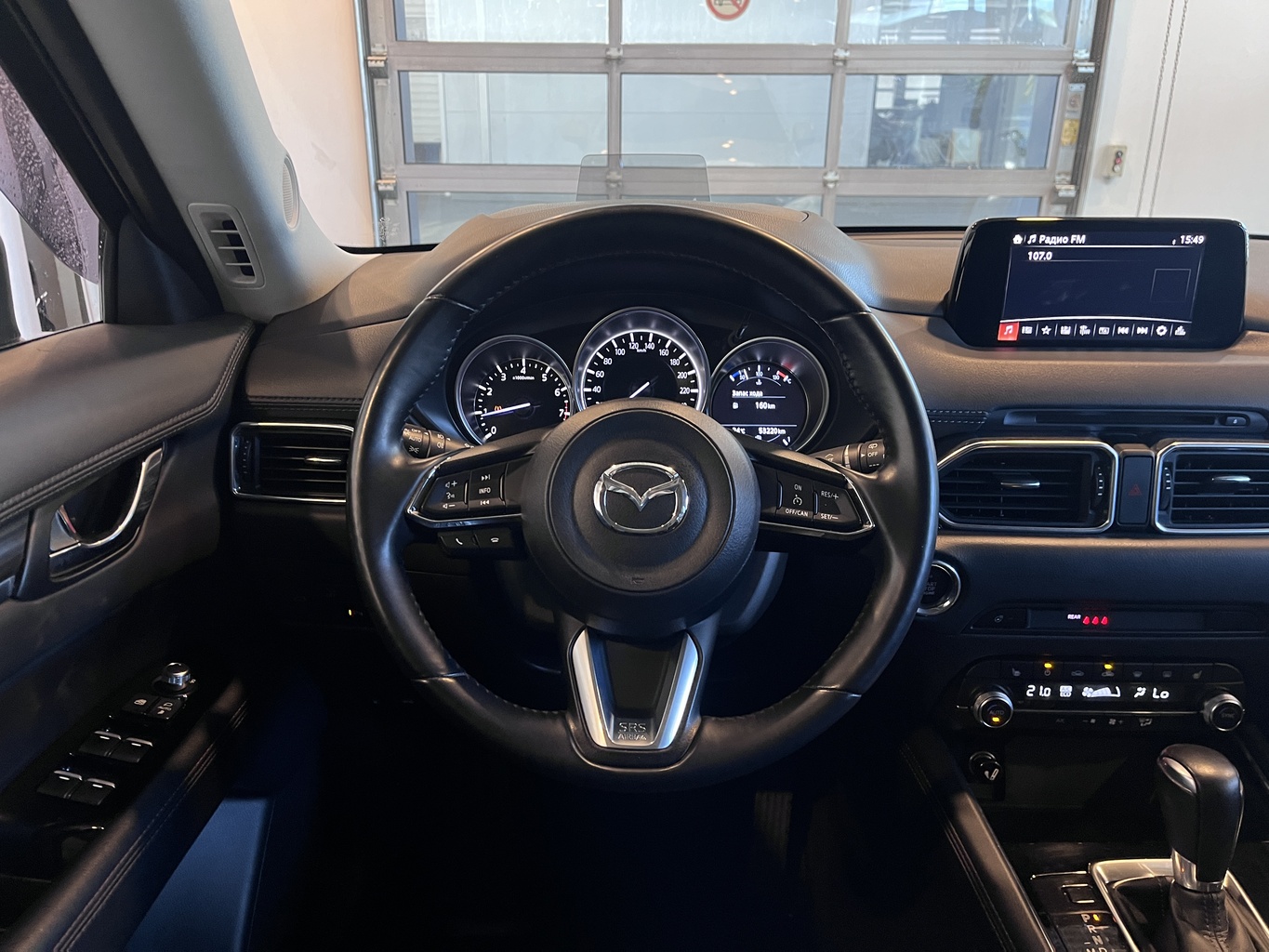 MAZDA CX-5