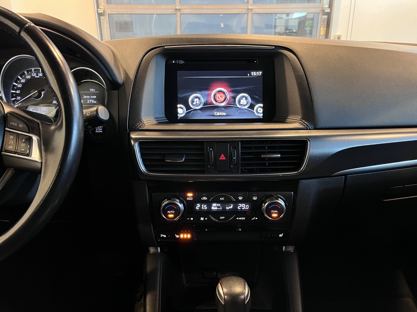 MAZDA CX-5