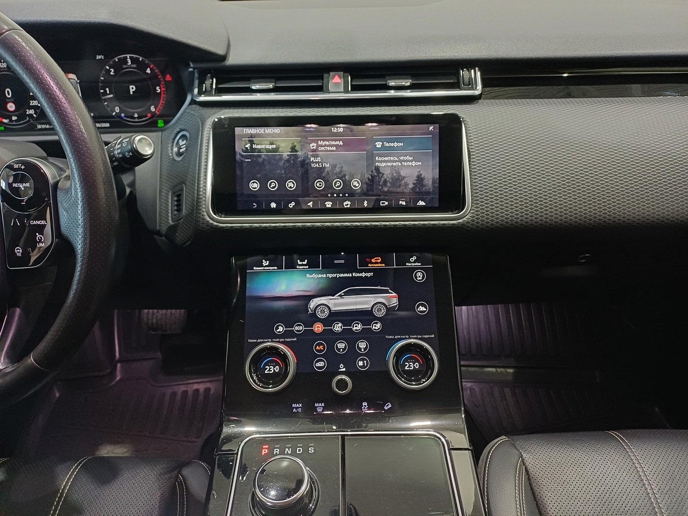 LAND ROVER RANGE ROVER