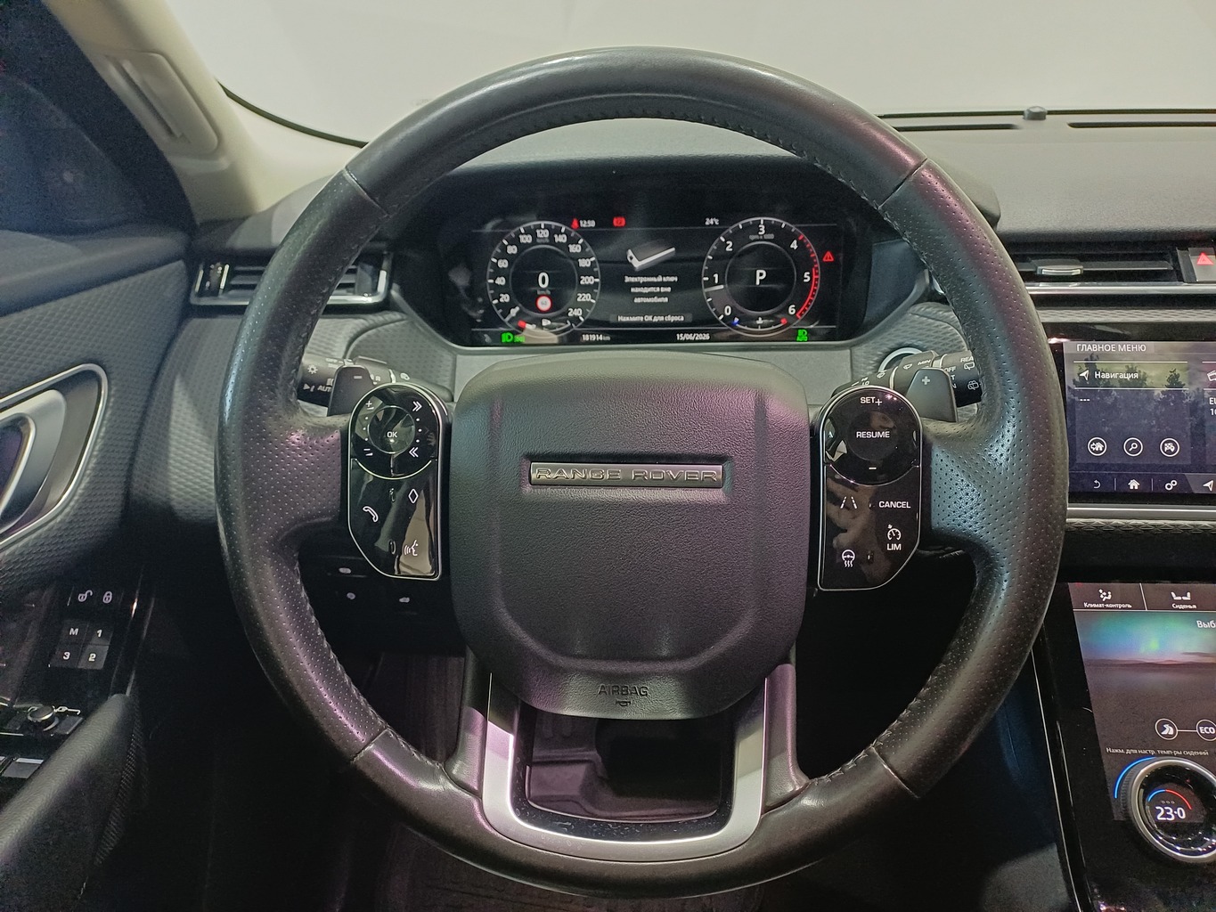 LAND ROVER RANGE ROVER