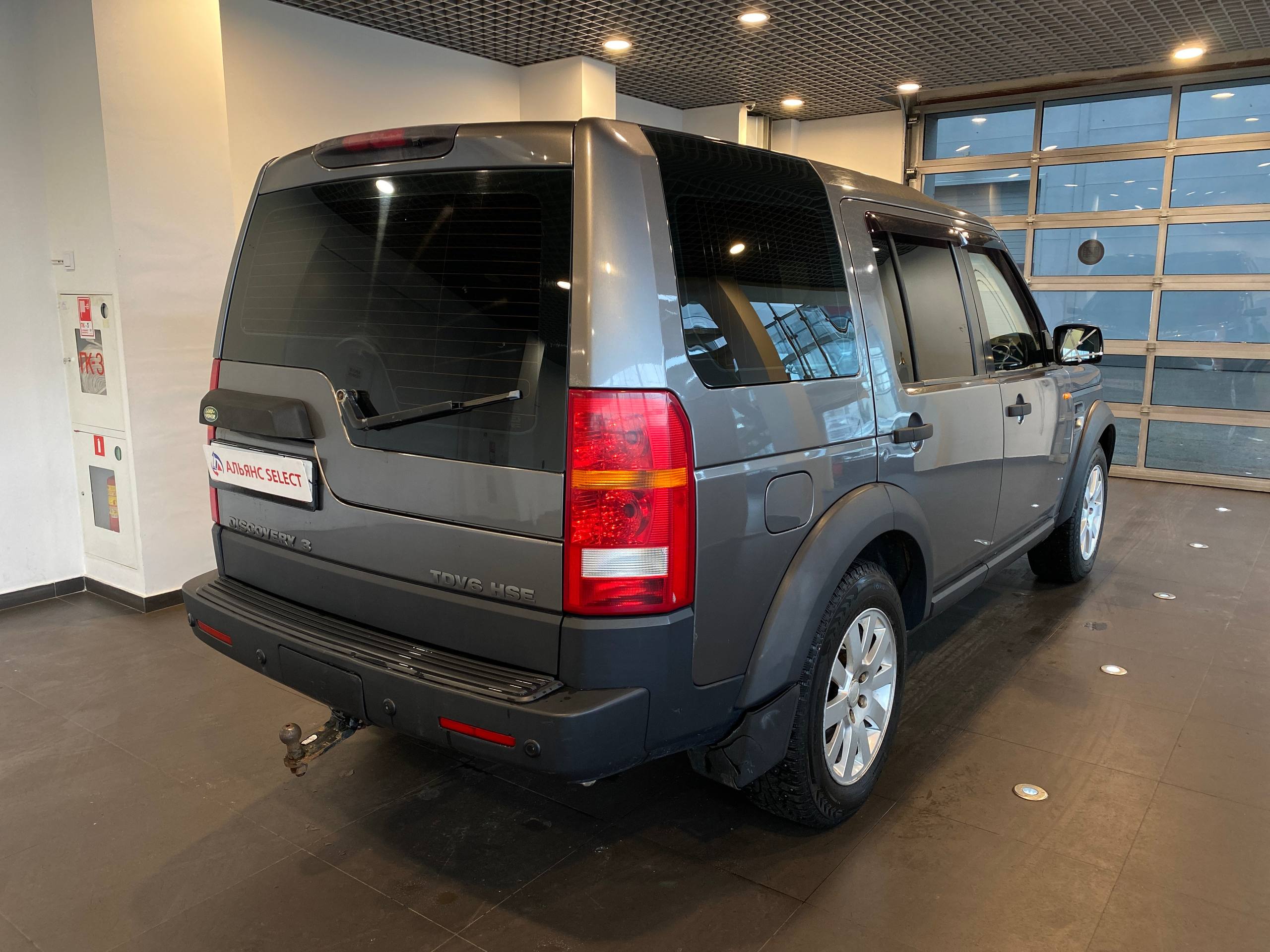 LAND ROVER DISCOVERY