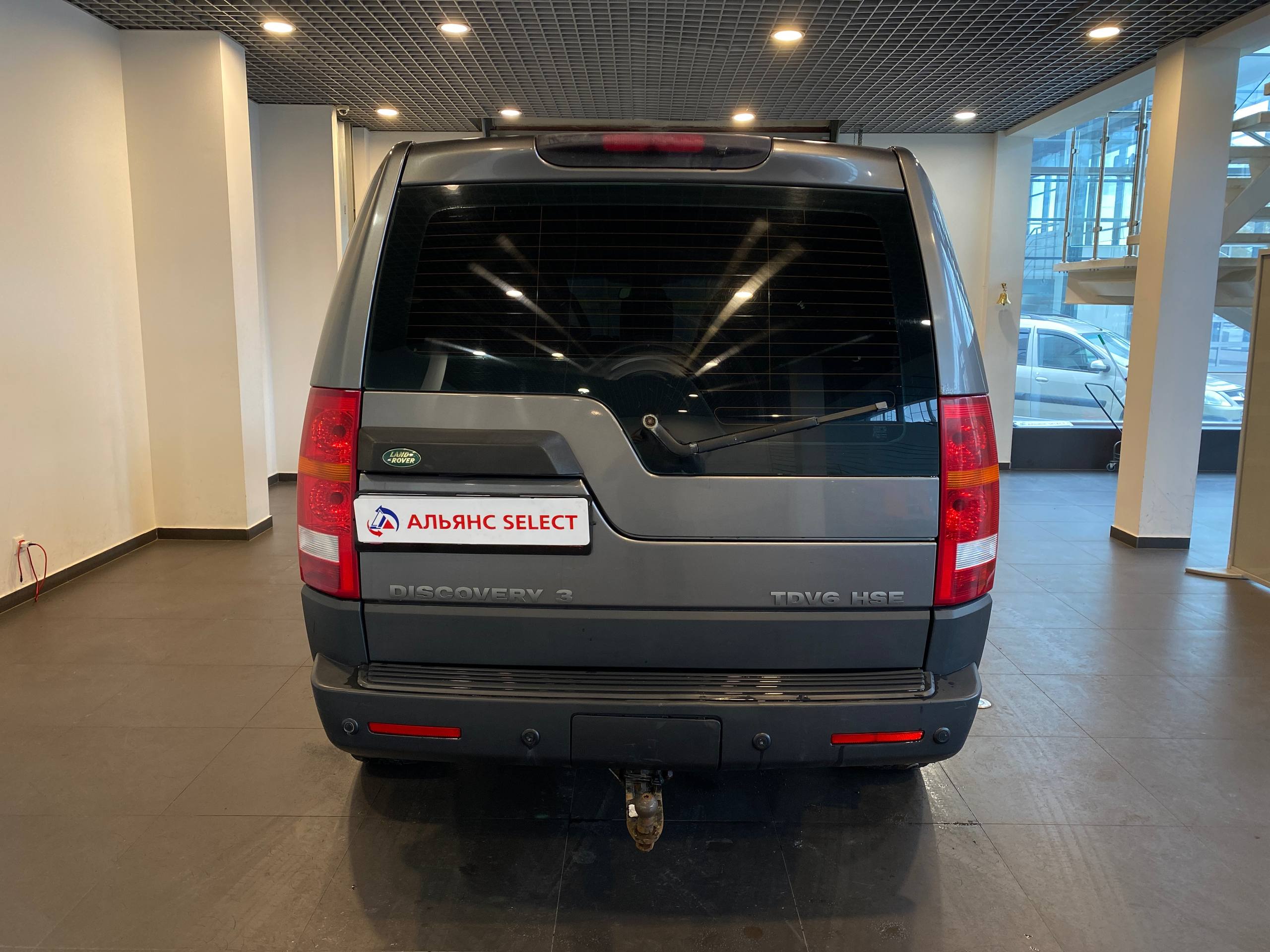 LAND ROVER DISCOVERY