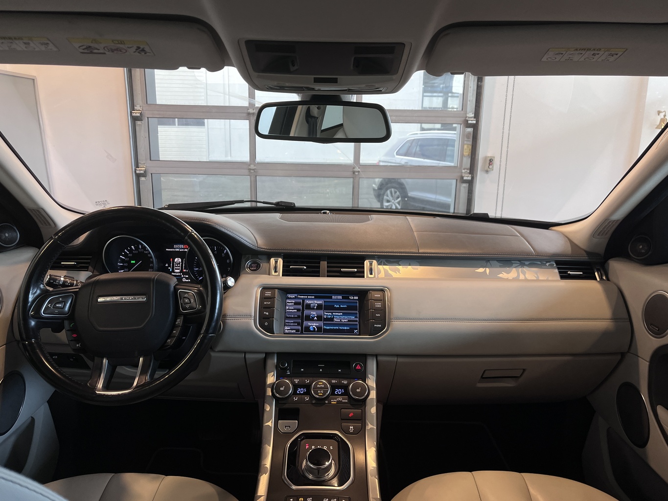 LAND ROVER RANGE ROVER EVOQUE