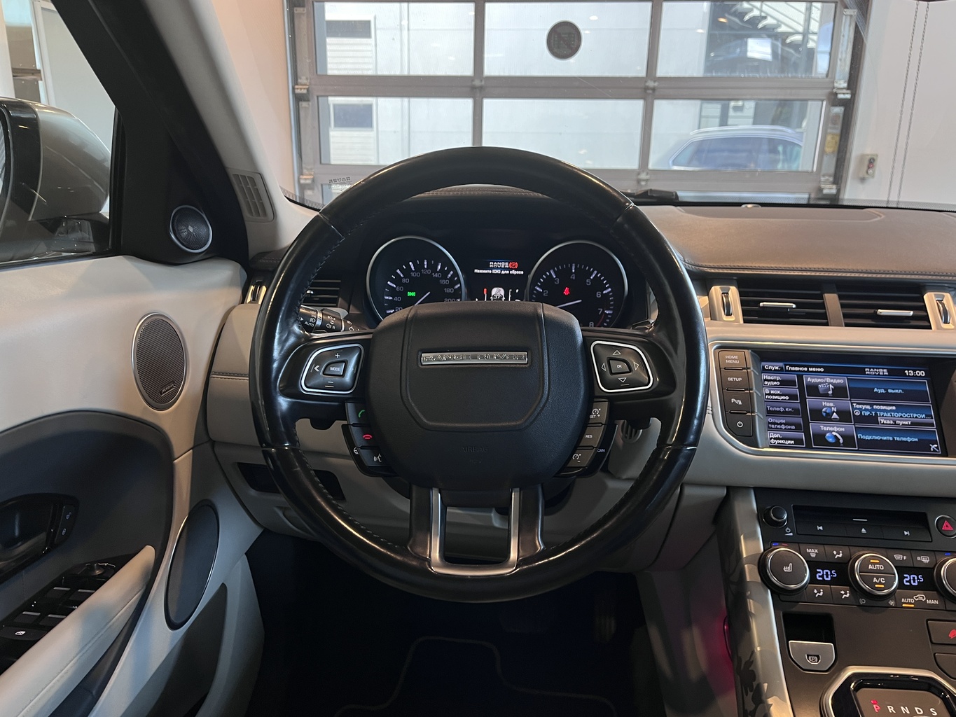 LAND ROVER RANGE ROVER EVOQUE