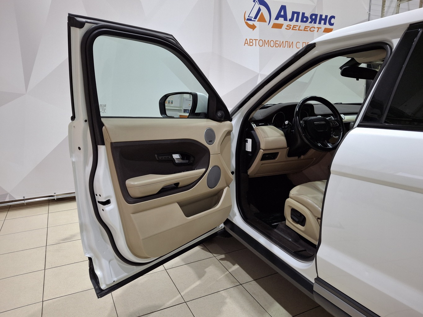 LAND ROVER RANGE ROVER EVOQUE