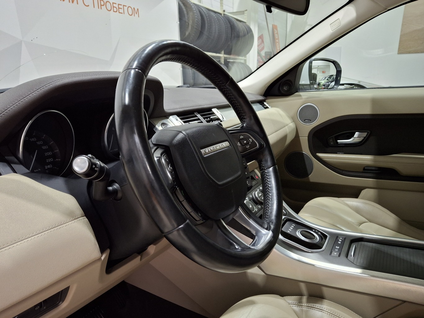 LAND ROVER RANGE ROVER EVOQUE