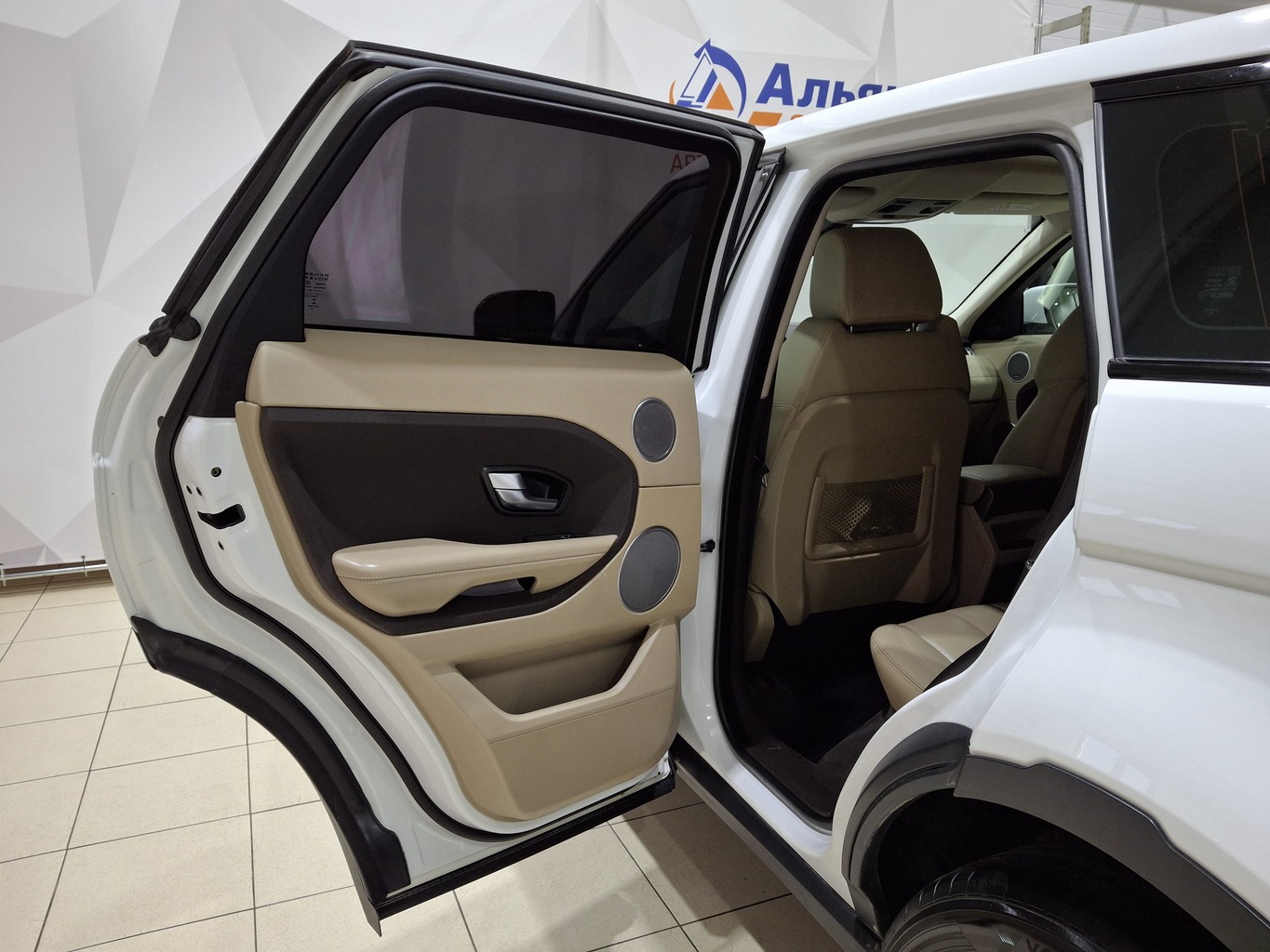 LAND ROVER RANGE ROVER EVOQUE