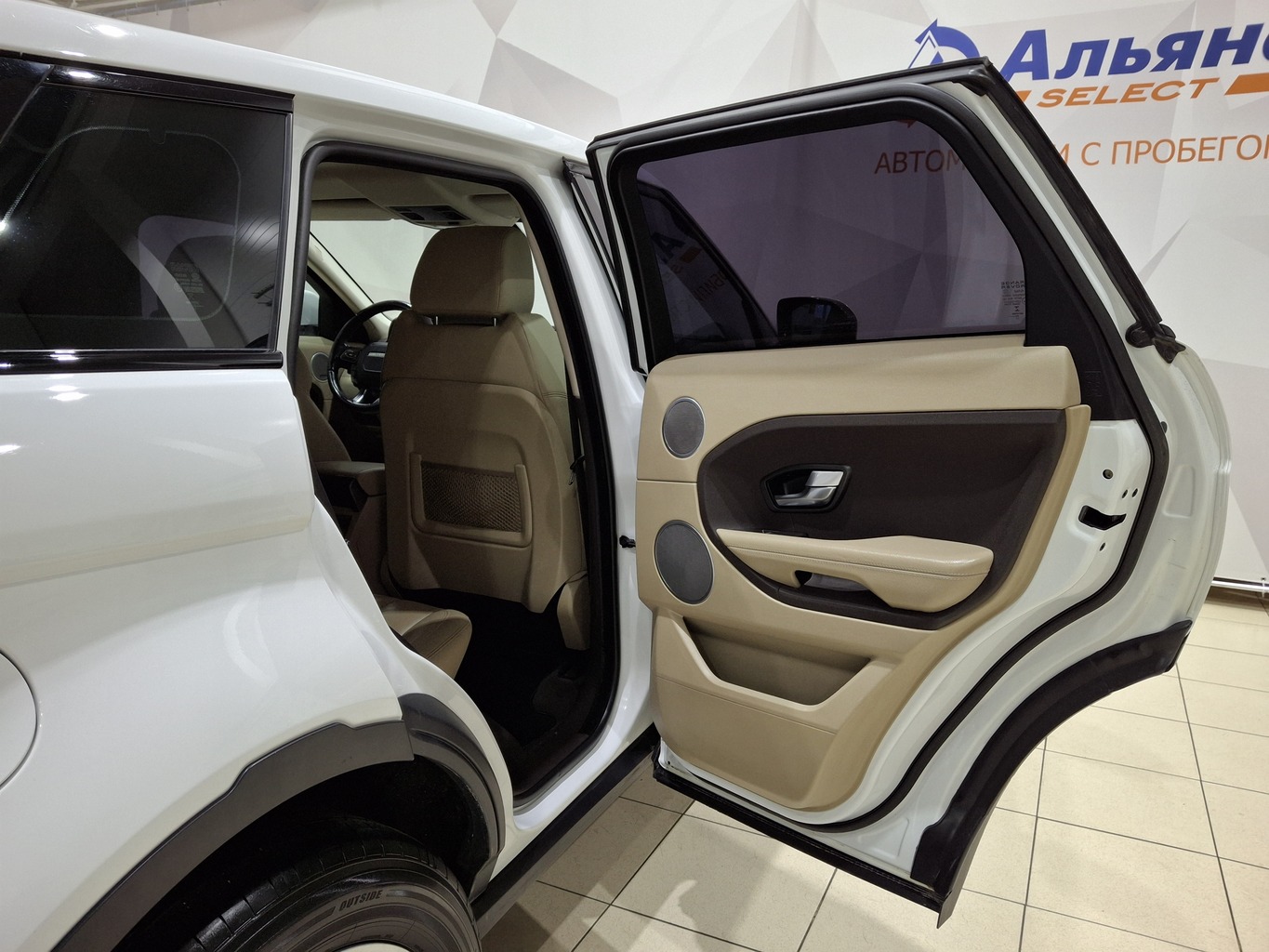 LAND ROVER RANGE ROVER EVOQUE