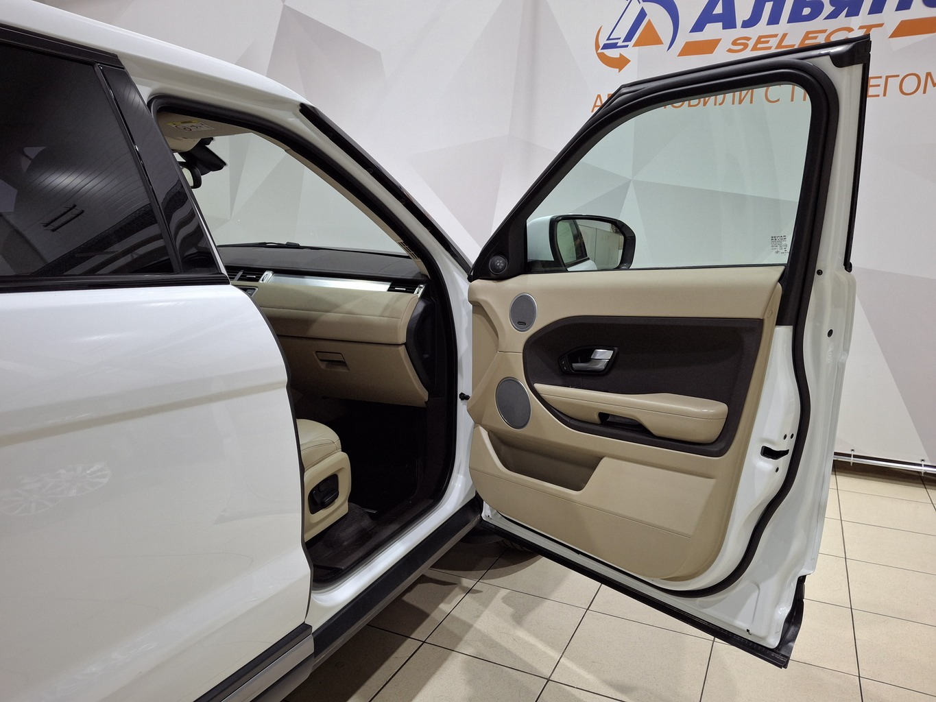 LAND ROVER RANGE ROVER EVOQUE