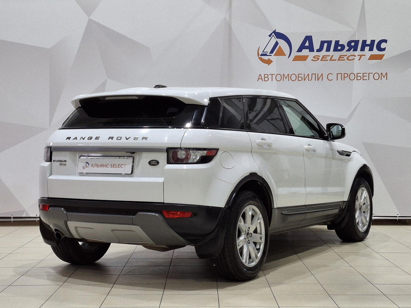 LAND ROVER RANGE ROVER EVOQUE