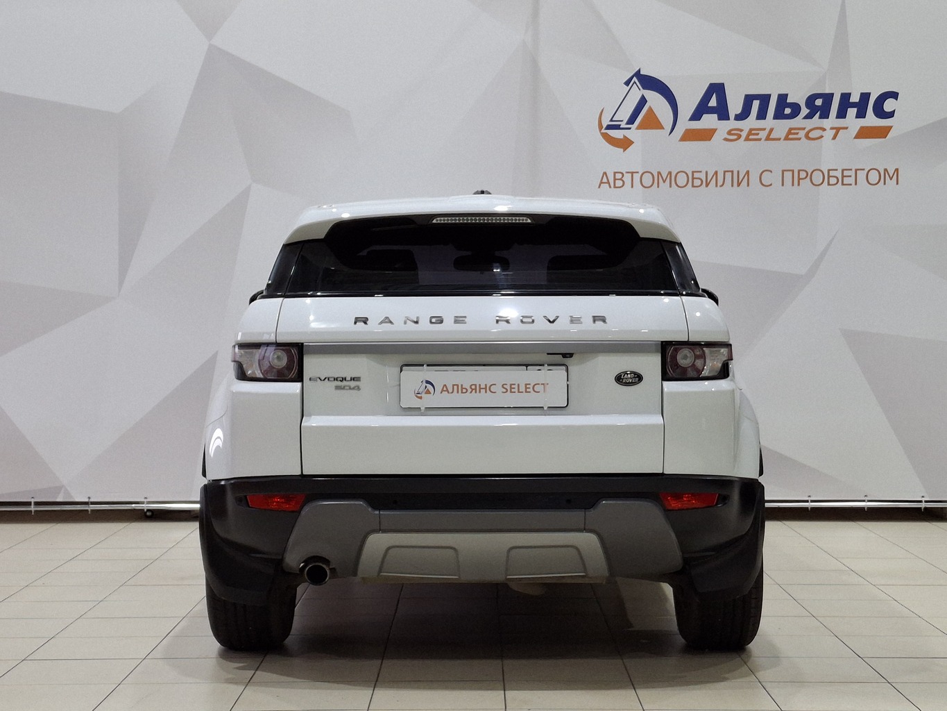 LAND ROVER RANGE ROVER EVOQUE