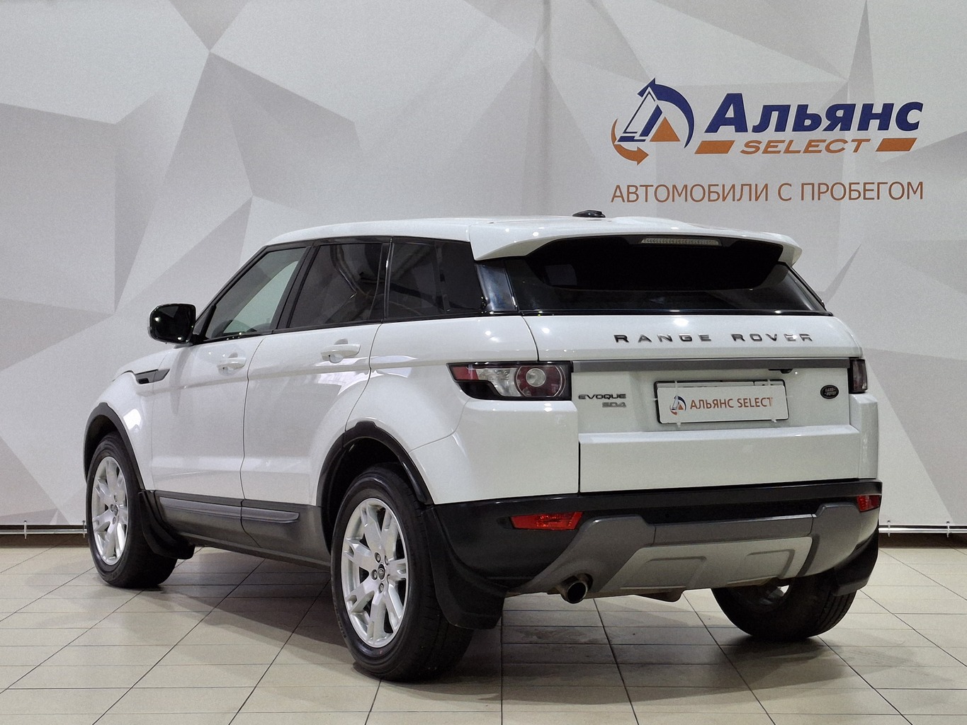 LAND ROVER RANGE ROVER EVOQUE
