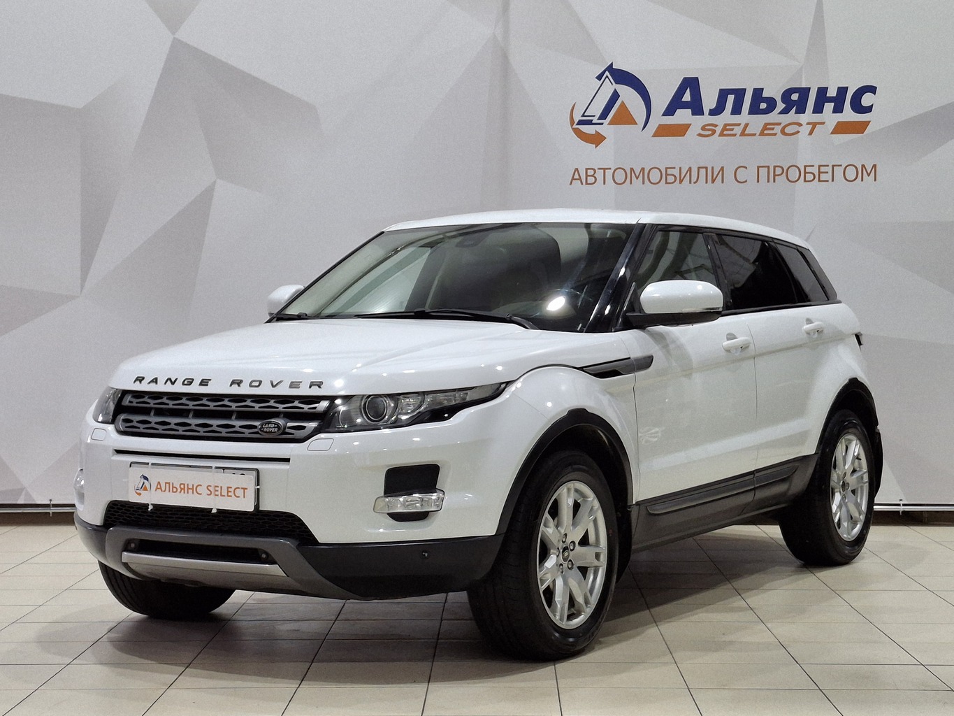 LAND ROVER RANGE ROVER EVOQUE