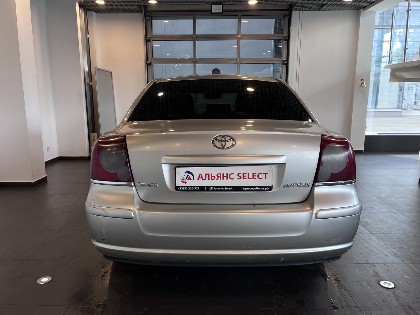TOYOTA AVENSIS