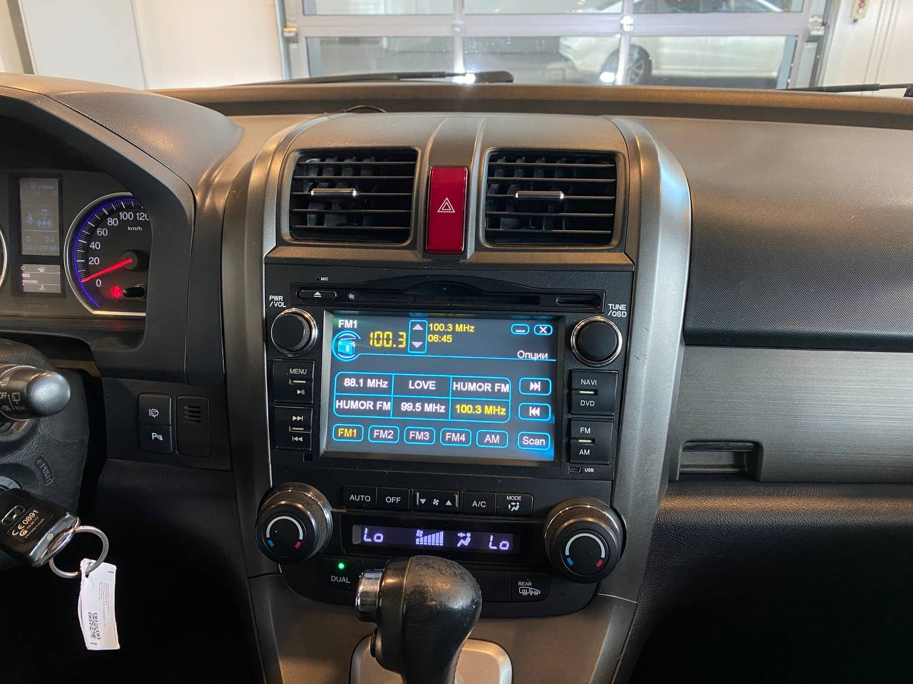 HONDA CR-V