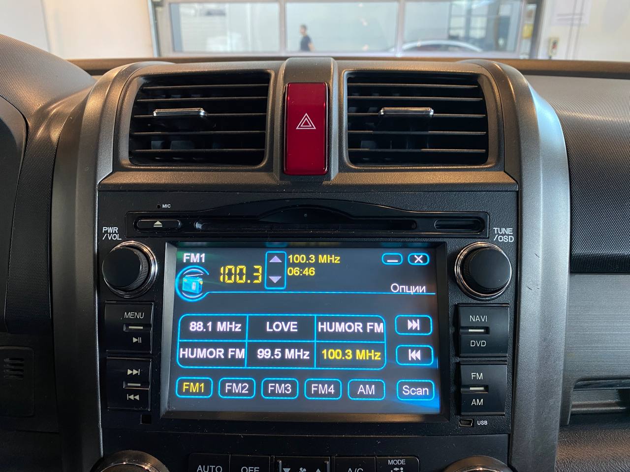HONDA CR-V