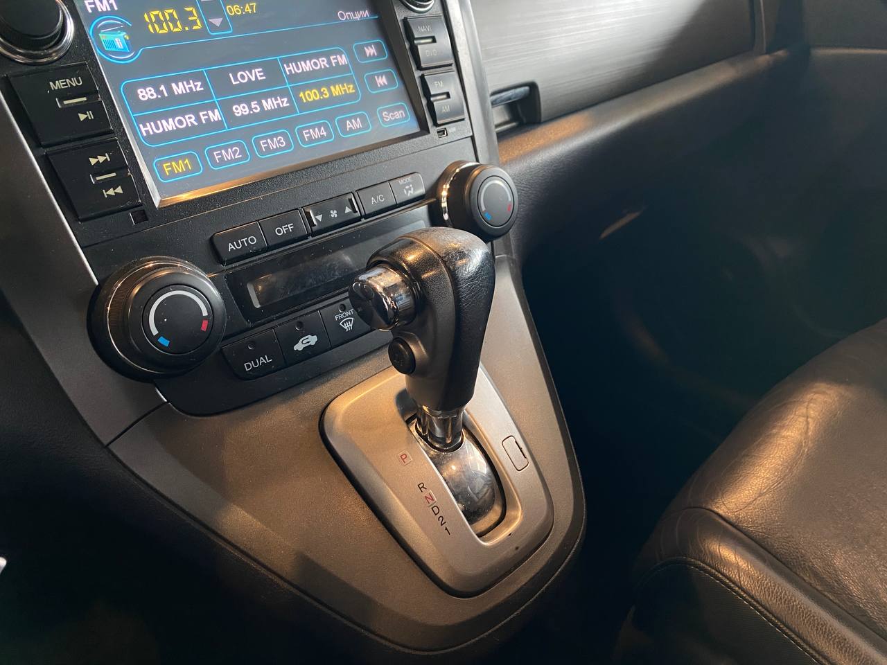 HONDA CR-V