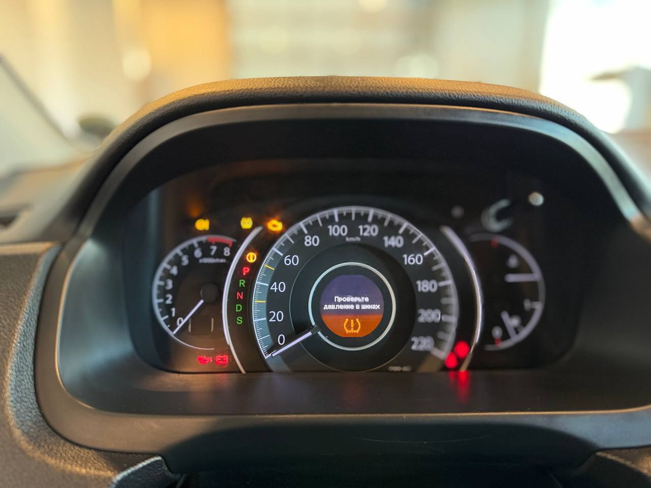 HONDA CR-V
