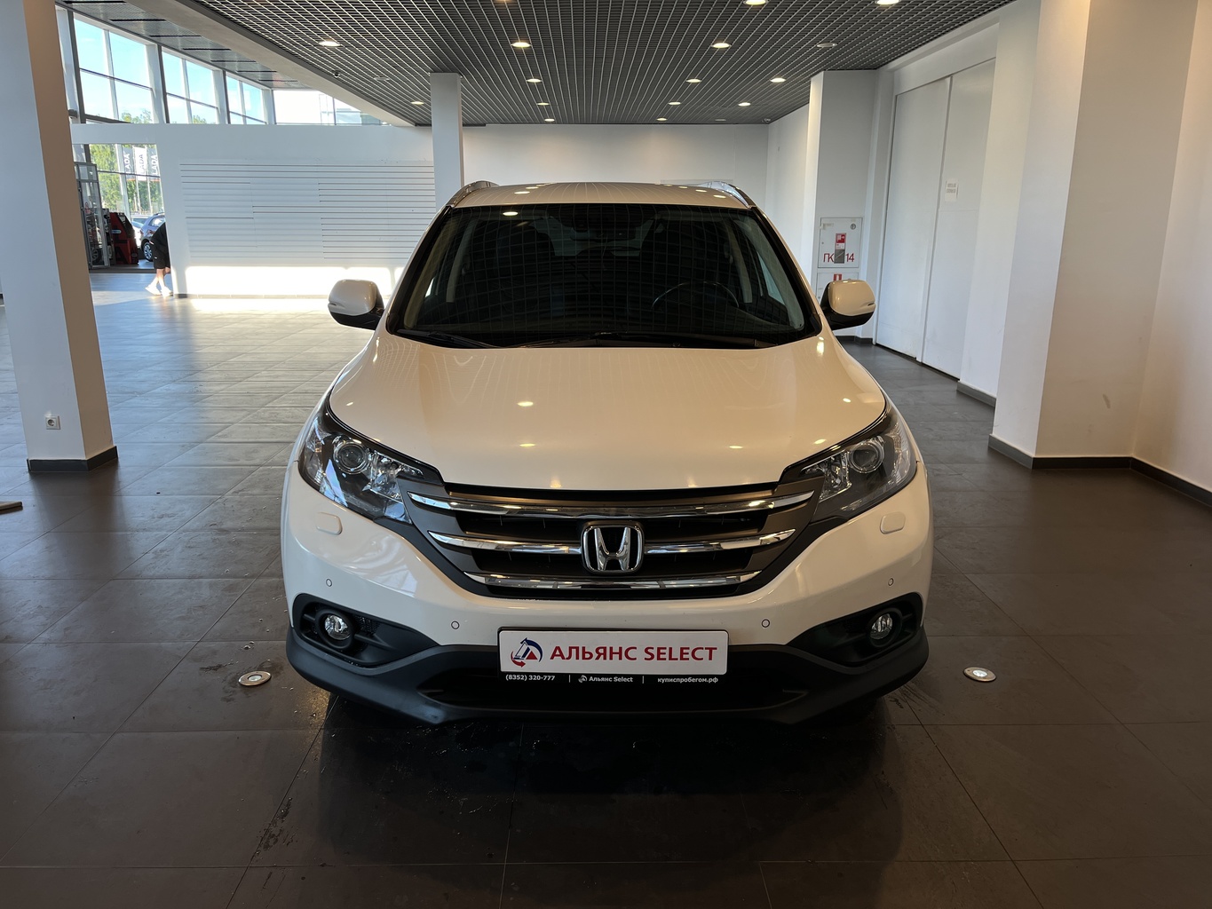 HONDA CR-V