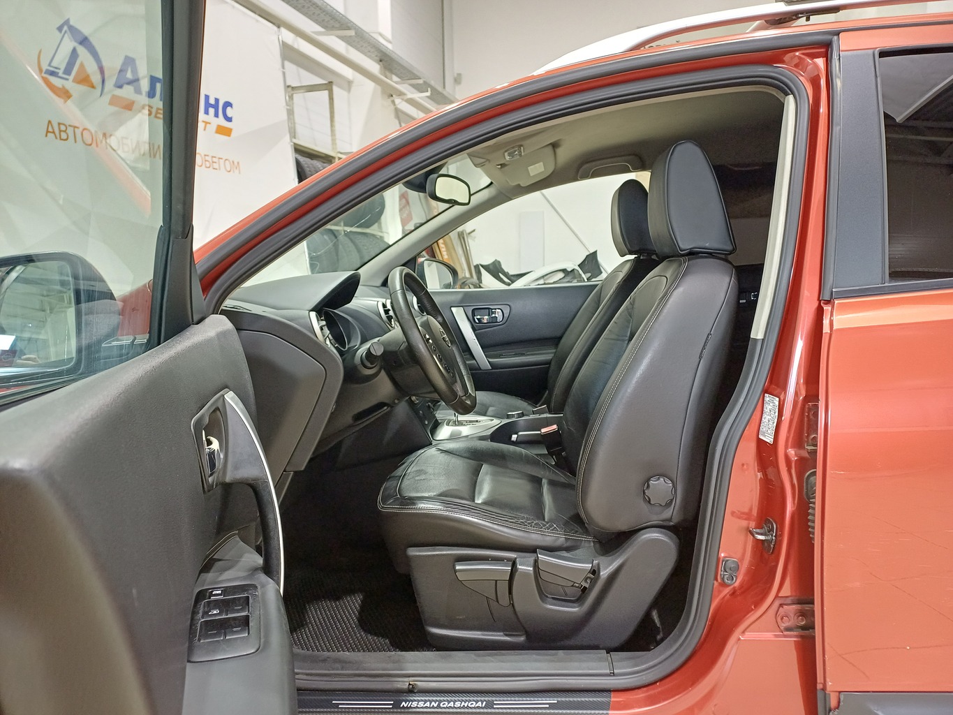 NISSAN QASHQAI