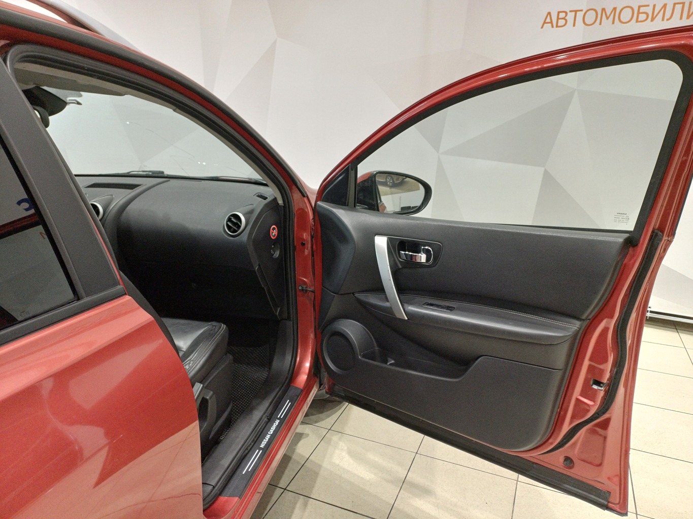 NISSAN QASHQAI