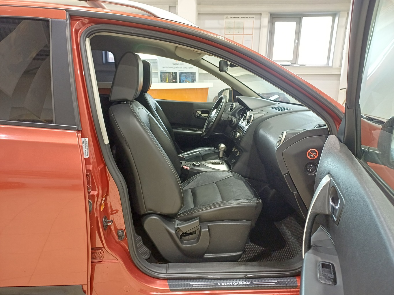 NISSAN QASHQAI