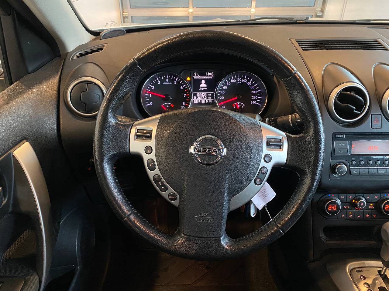 NISSAN QASHQAI+2
