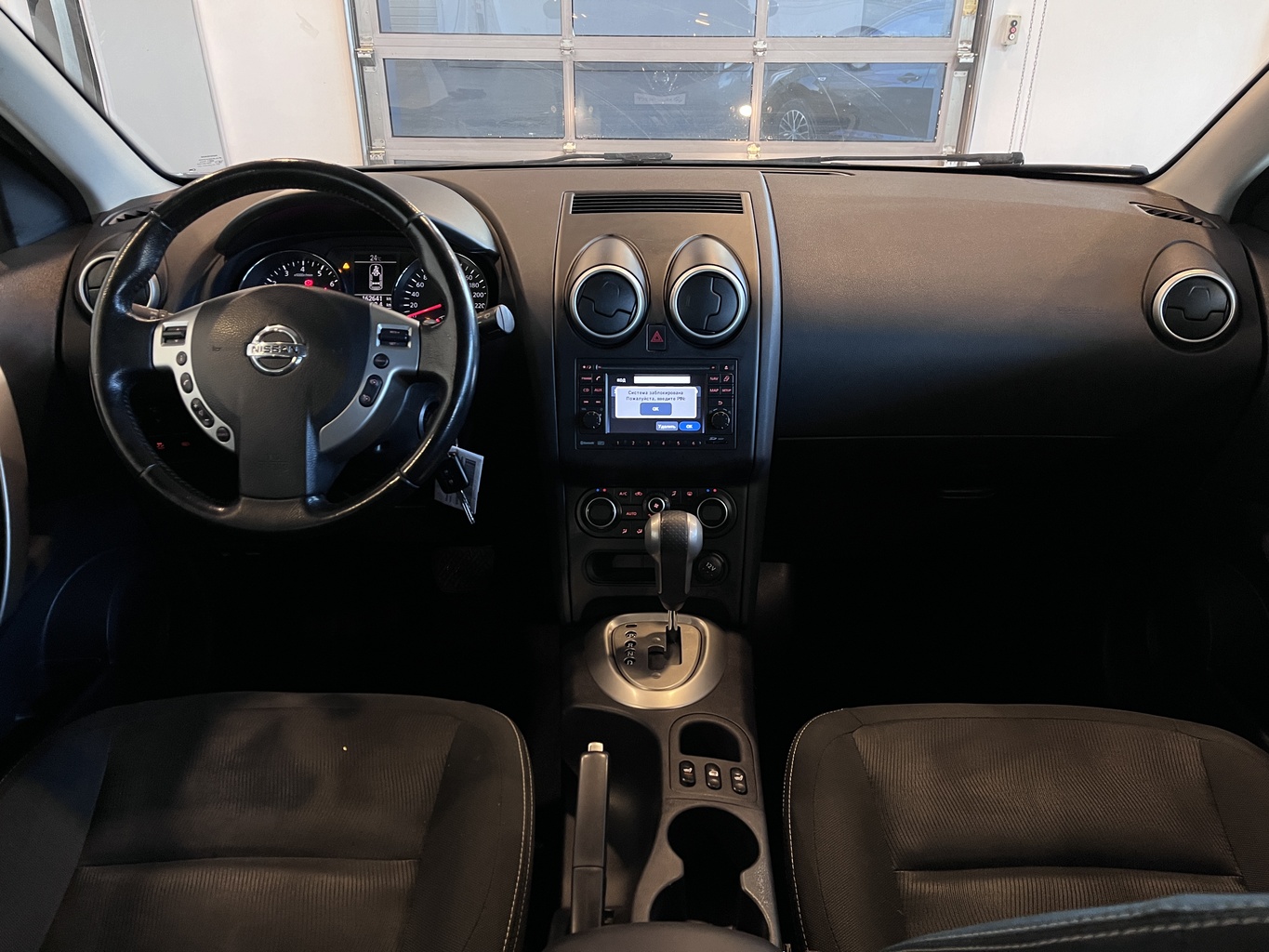 NISSAN QASHQAI