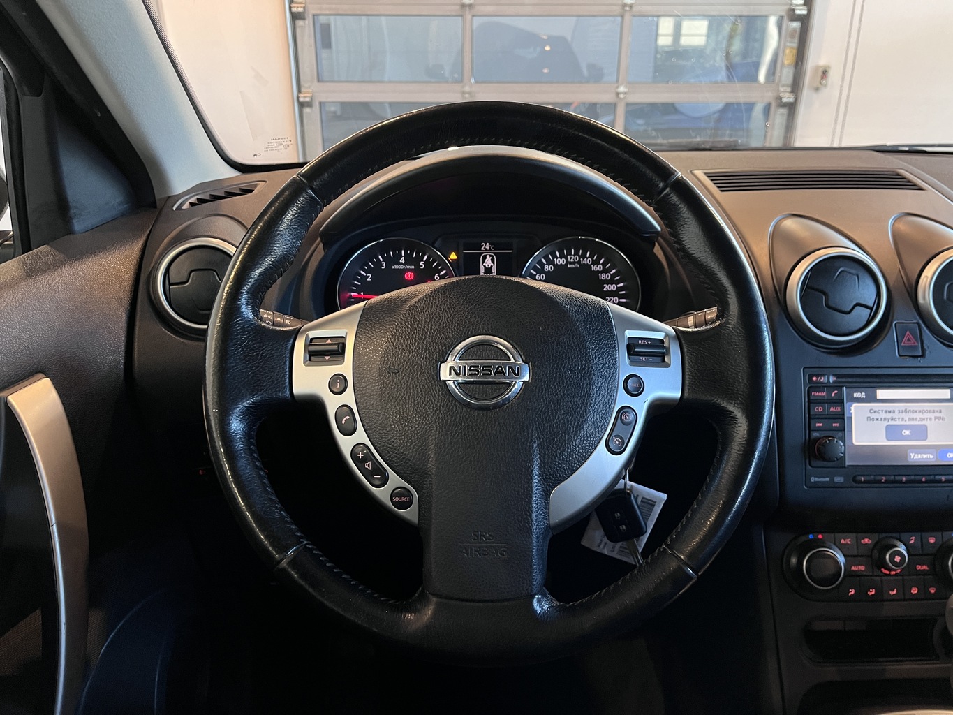 NISSAN QASHQAI