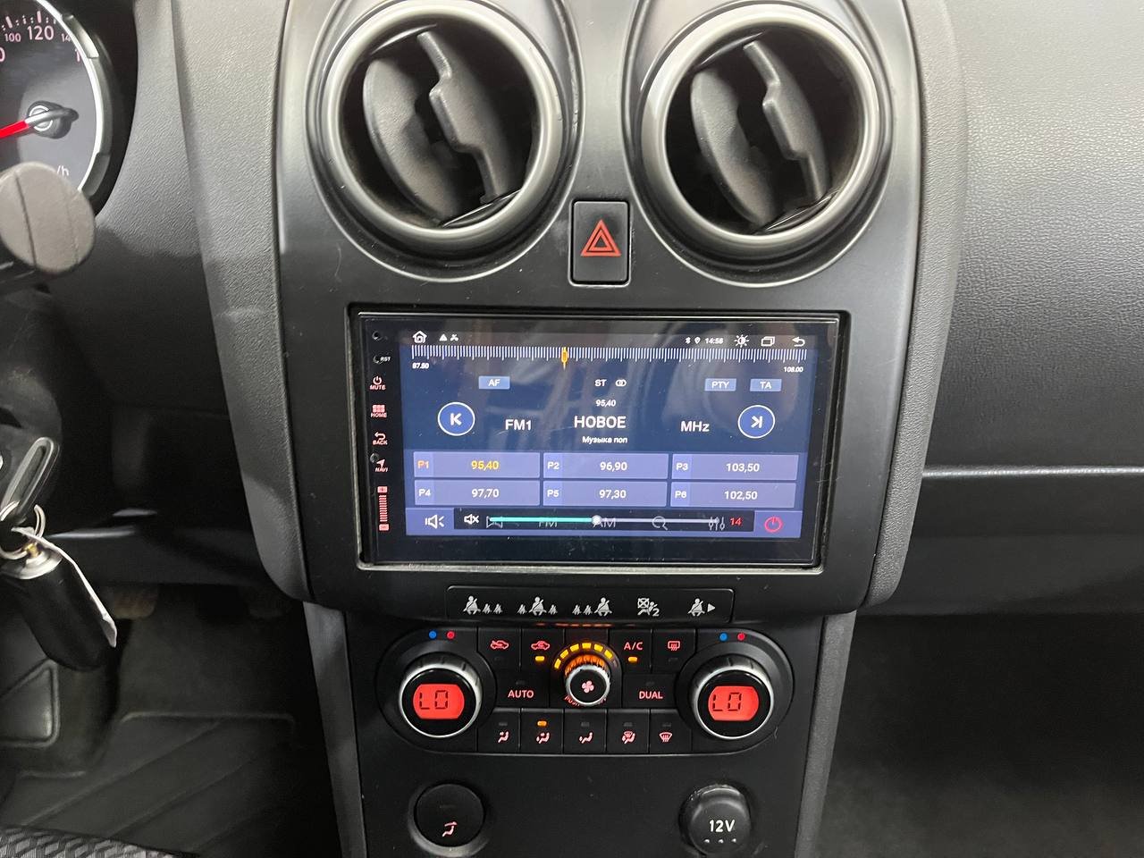NISSAN QASHQAI