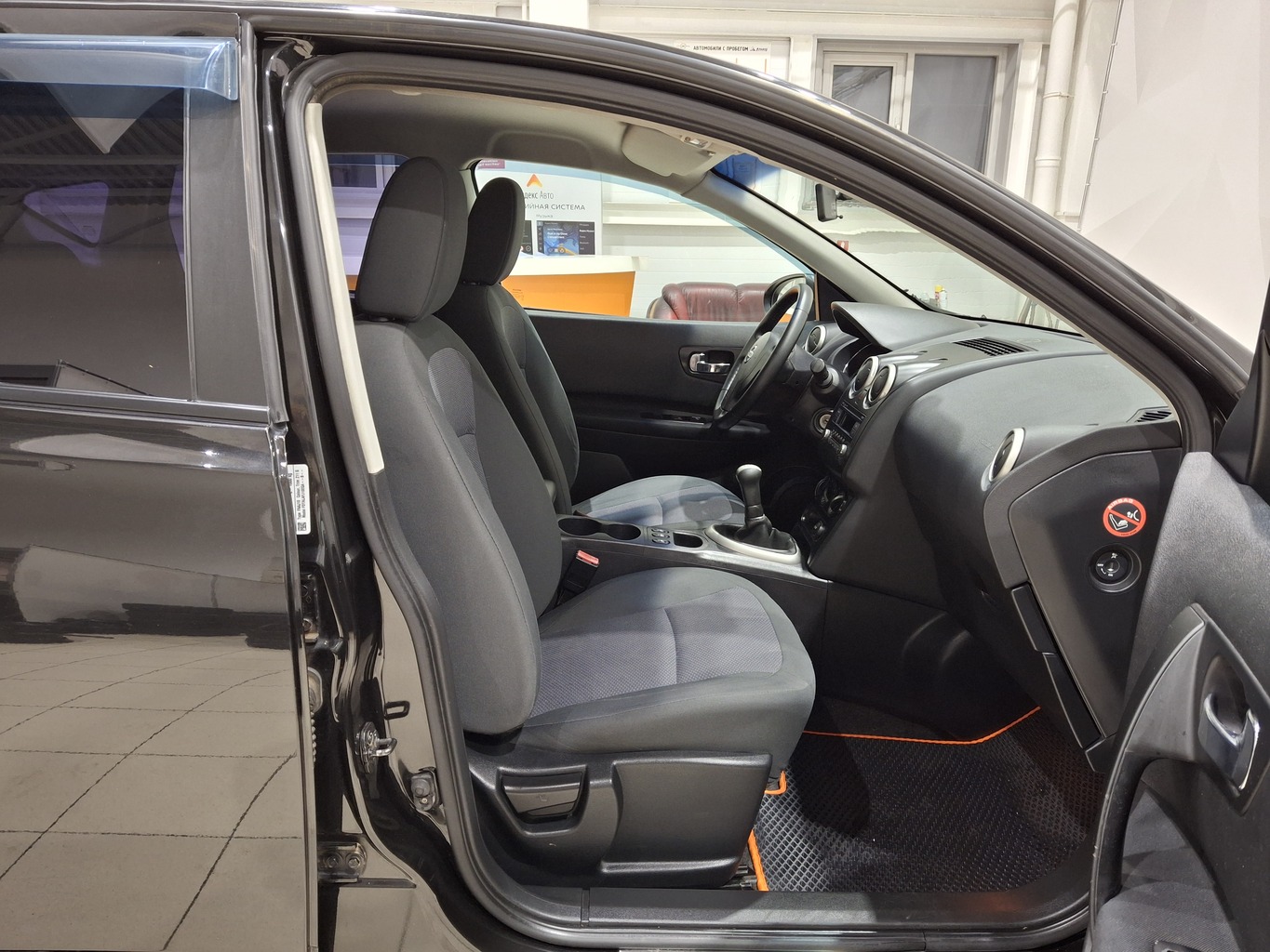 NISSAN QASHQAI