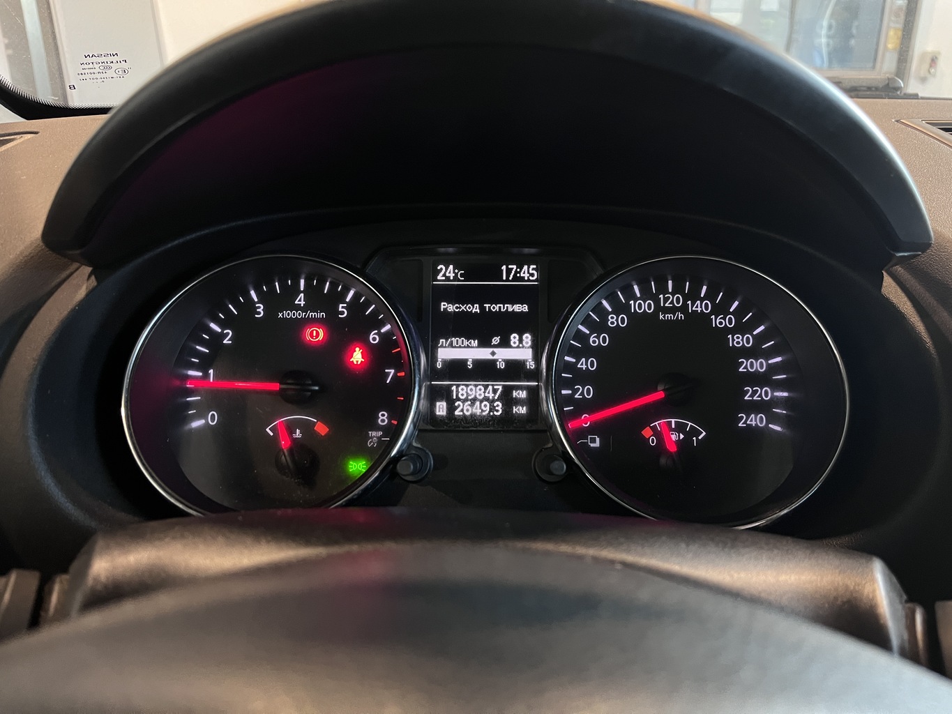 NISSAN QASHQAI