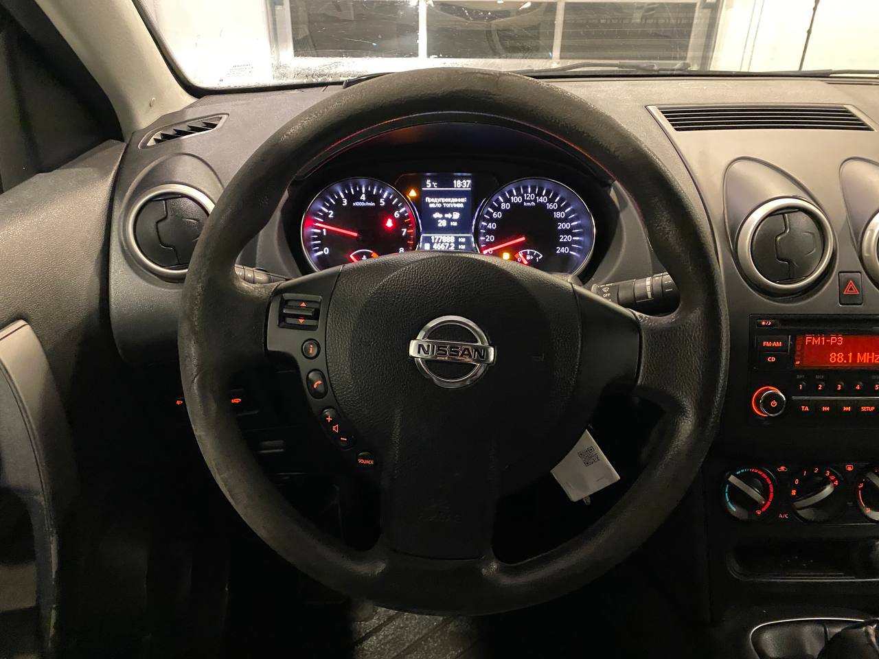 NISSAN QASHQAI