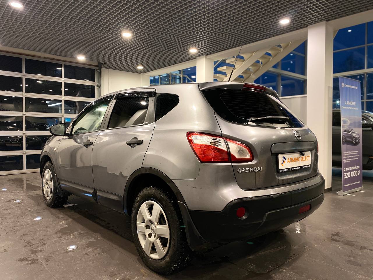 NISSAN QASHQAI